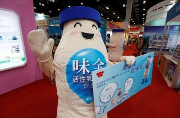 乳酸菌饮料1瓶相当10块方糖 宣传被指误导消费者