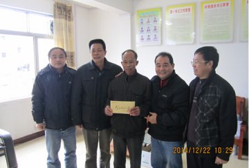 市福利医院党云部开展帮扶活动
