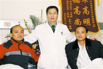 北京军区总医院成功为双胞胎实施肾移植手术