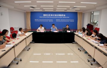 国家卫计委举行媒体通气会 解读埃博拉病毒知识