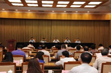 2015年全国血液管理暨2012-2013年度无偿献血表彰大会在北京召开