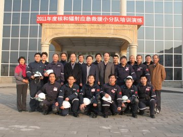 中国疾控中心辐射安全所举办“2011年度核和辐射应急救援小分队培训演练”