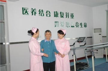 大庆让北医院成功转型为无陪护老年关怀医院纪实