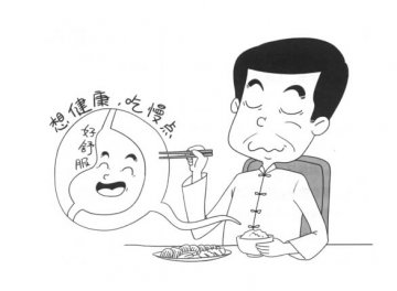 “十一”长假到 吃喝玩乐注意啥？