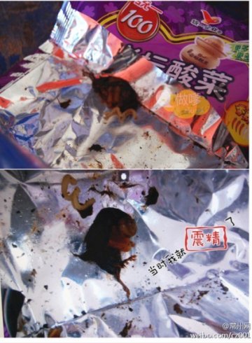 “统一”方便面内惊现死老鼠