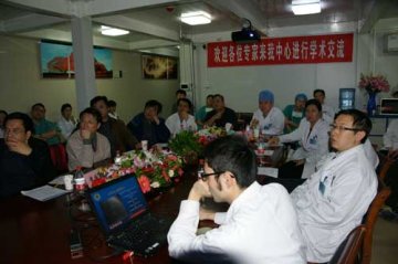 专家们在武警总医院研讨颈动脉及心脏介入治疗