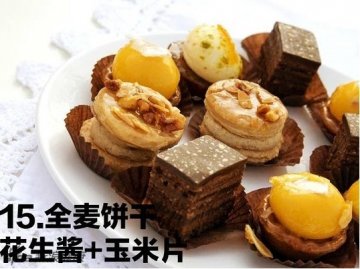 全麦饼干+花生酱