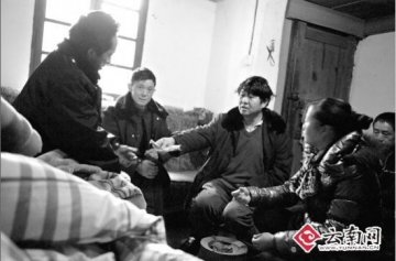 一家四口3人疾病缠身 靠父老乡亲捐助度日