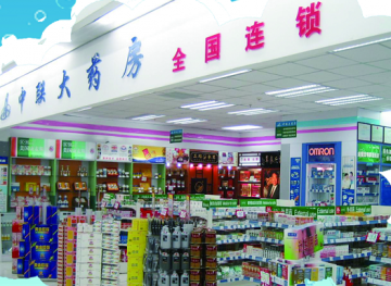 健康器械增利润