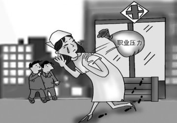 护士流失令人忧
