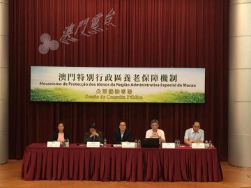 容光耀称短期内不易与内地达长者医疗福利共识