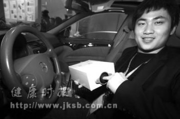司机手指汗液酒精检测仪