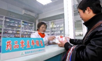 安徽医改路径设置被指“小马拉大车”