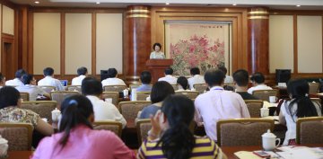 中国营养学会营养与慢病控制分会在深圳圆满成立