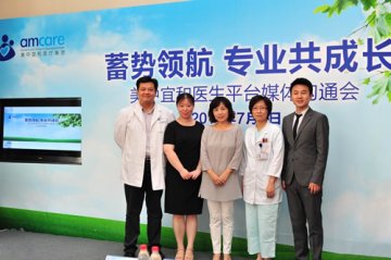 急诊科“女超人”于莺加盟美中宜和