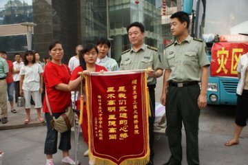 “我回家等录取通知书”