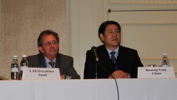杨宝峰院士参加以色列“第十届国际死海研讨会”