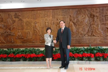 国家中医药管理局与新加坡卫生部召开中新中医药合作委员会会议并签署中医药合作计划书