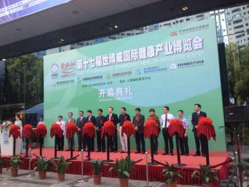 世博威上海健博会5大产品线精准对接千万中产阶层