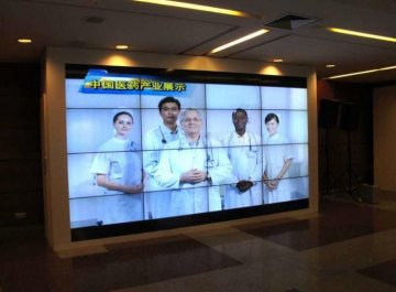 中国卫生成就展走进布拉格