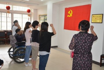云南省荣誉军人康复医院开展“七一”建党节新党员入党宣誓仪式暨主题党课活动