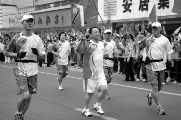 激情传递奥运圣火