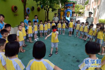广东中山边防联合驻地医院开展关爱儿童眼健康活动