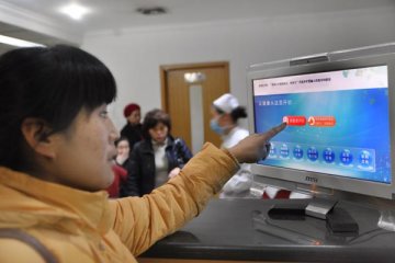 保定二院巨资打造患者满意度评价系统