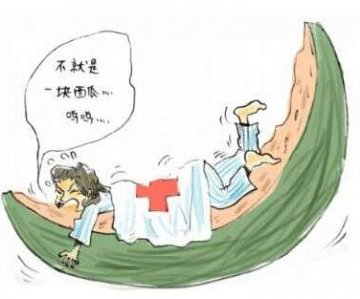 两片“毒”西瓜就能让孕妇流产？