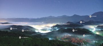 香江健康山谷领跑健康产业 回归生命富有