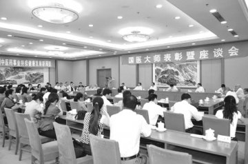 不负重托 不辱使命