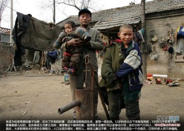 中国“癌症村”地图