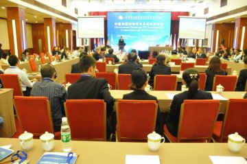 第四届中医药现代化国际科技大会政府论坛在成都召开