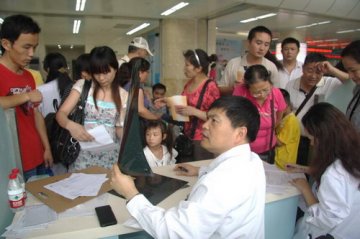 新桥医院义诊关爱癫痫患者
