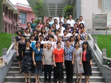 护理学院举行第五届“卢惠清护理教育奖学金”颁奖仪式暨2008学年优秀临床带教老师颁奖大会