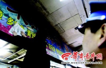 西安抽检多宝鱼发现一项药物残留超标