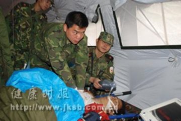 争分夺秒的抢救