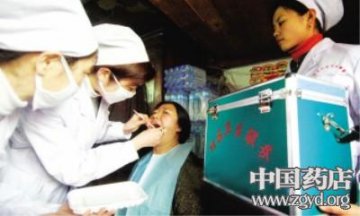 区域商业龙头倾情第三终端