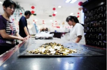 专家称国内中药价高质低因优质药材被提纯出口