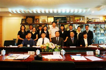 香港博爱医院代表团访问国家中医药管理局