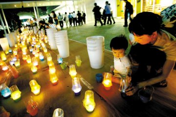 日本：呼吁关注气候变化