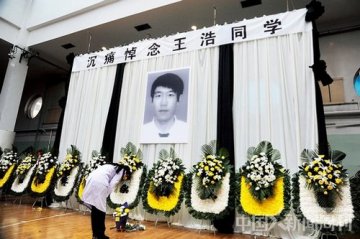 哈医大刺医血案凸显中国“医患困境”