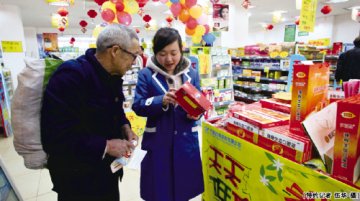 退，还是不退？