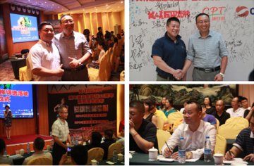 康比特与健与美携手打造2015全国年度健身榜样