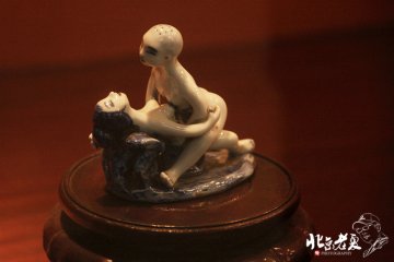 走进中华性文化博物馆 看看都有啥