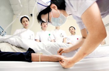 聚光镜