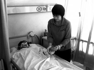 动物医学系学生突染重病