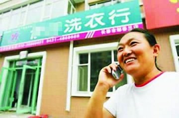 退役奥运冠军自曝连吃6年禁药导致绝育