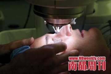 近视手术风险再引争议：安全性是相对的