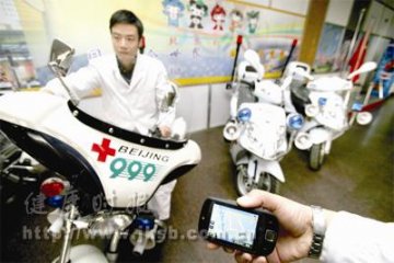 急救摩托年底上路
